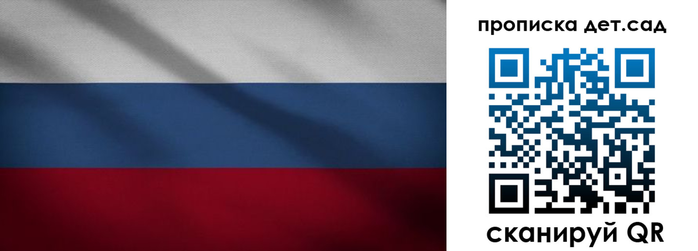 временная регистрация гарантия в Среднеуральске